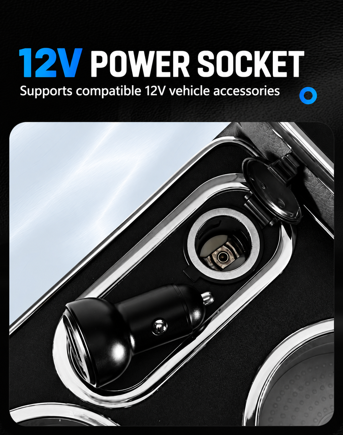 12V Power Socket