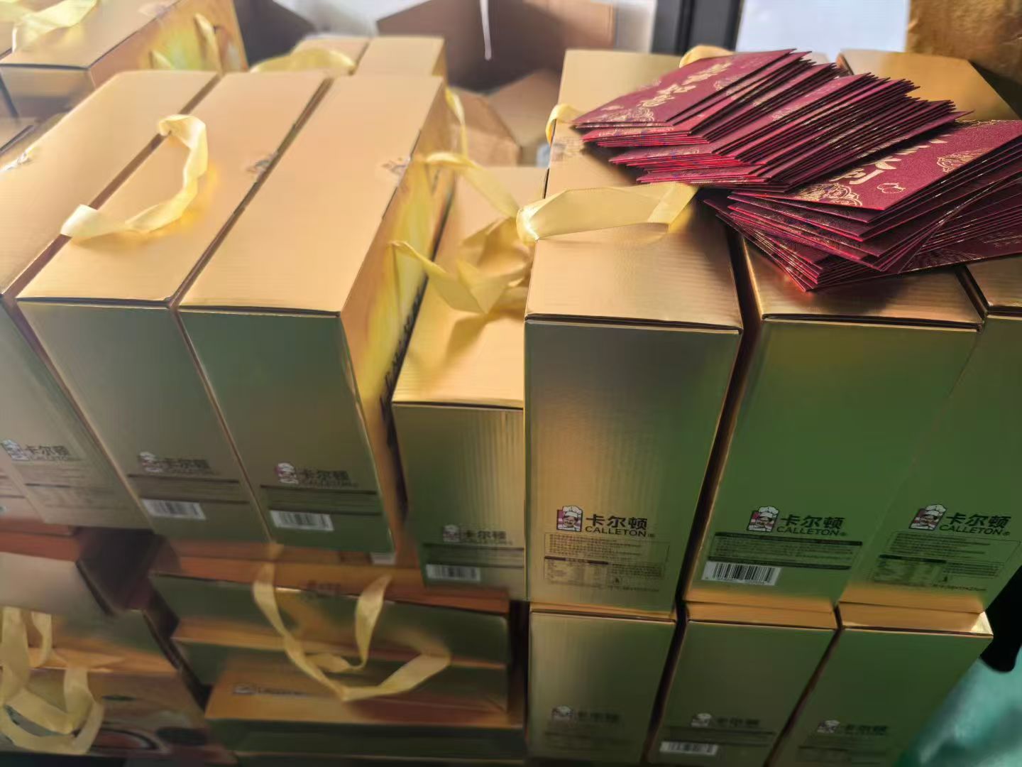 Mid-Autumn Festival gifts and appreciation envelopes prepared for ZENGSEN production employees