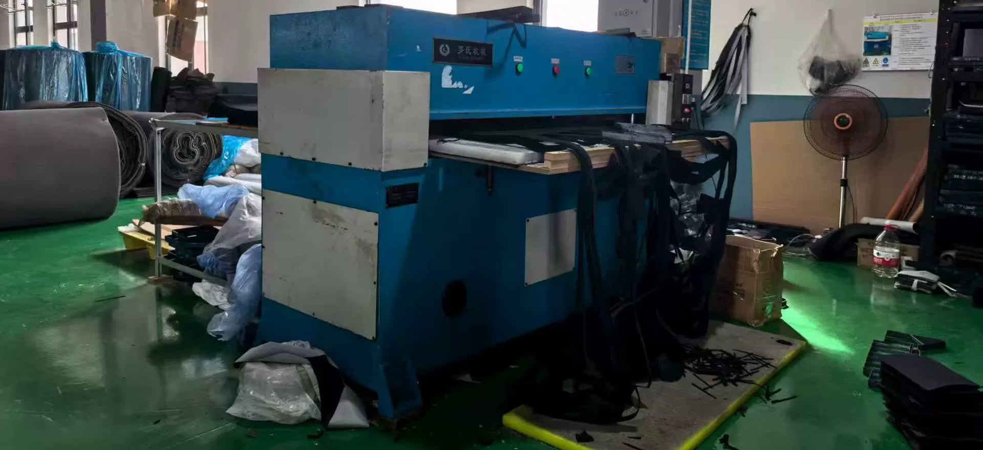Blanking Machine