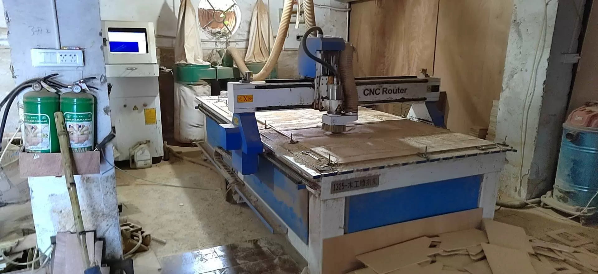 Cutting Machine