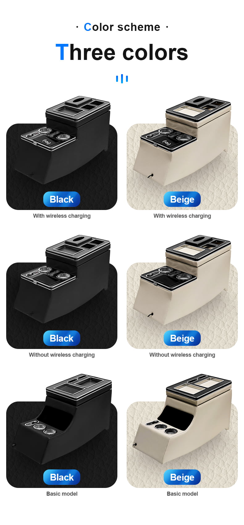 Black and Beige Center Console Configurations